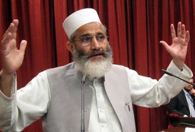 Siraj demands Dir, Malakand’s inclusion in CPEC