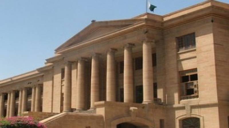 AGP clerk commits suicide in SHC