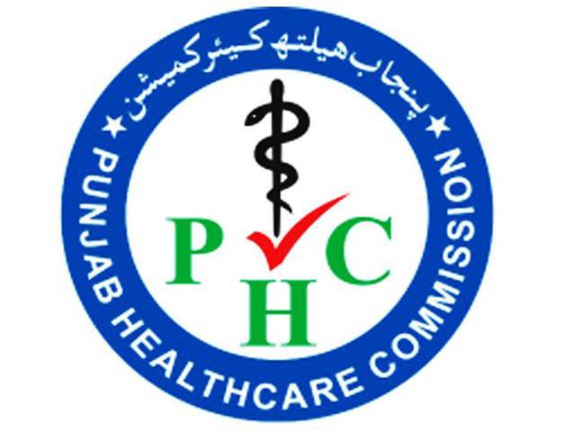 PHC constitutes sub-committees