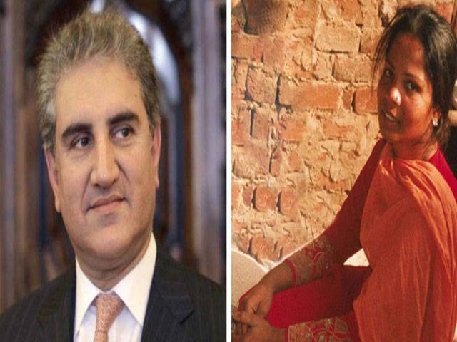 Aasia Bibi is in Pakistan: Qureshi