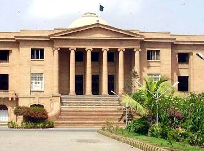 SHC seeks progress report on missing persons case