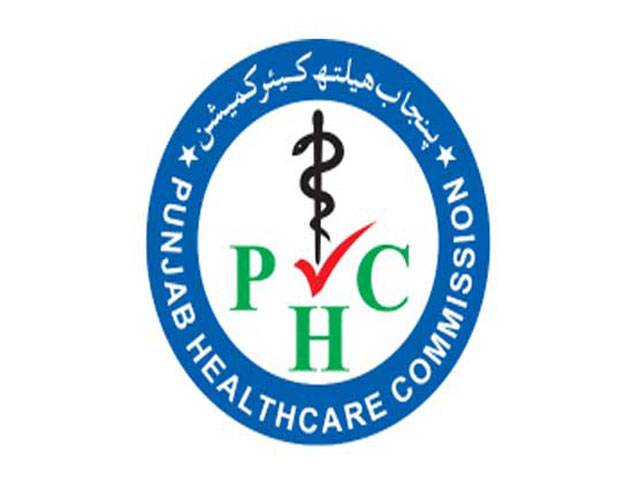 PHC completes training of 293 HCSPs on MSDS