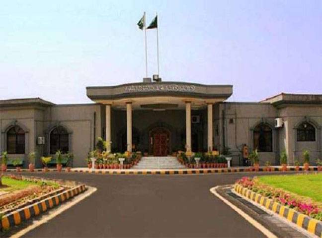 IHC to hear Nawaz plea for petition withdrawal today