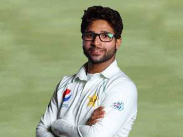 Imam-ul-Haq inducted in Peshawar Zalmi