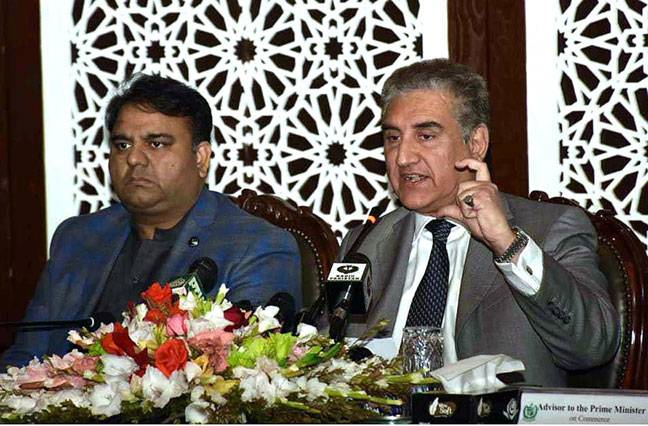 Saudi investment is ‘bilateral’: Qureshi