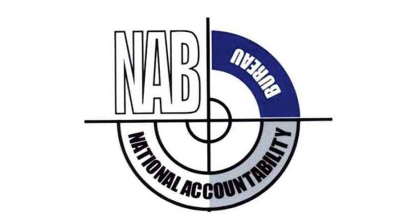 NAB may decide to appeal LHC verdict today