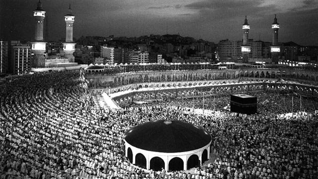 Ka’aba