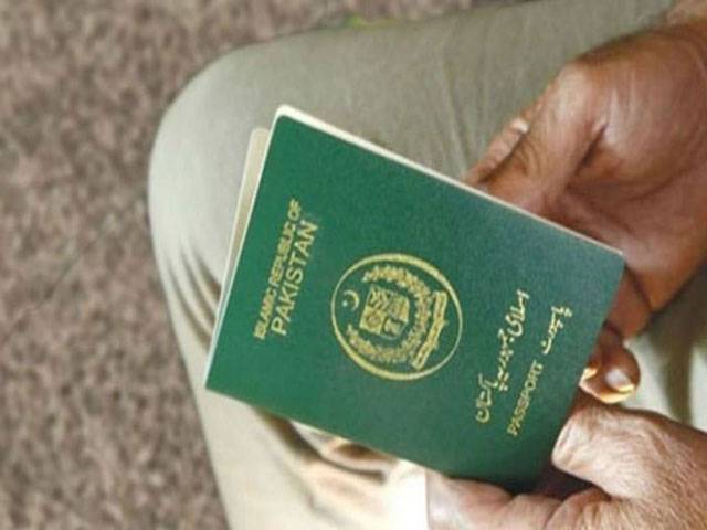 Saudia Arabia cuts visa fee for Pakistanis