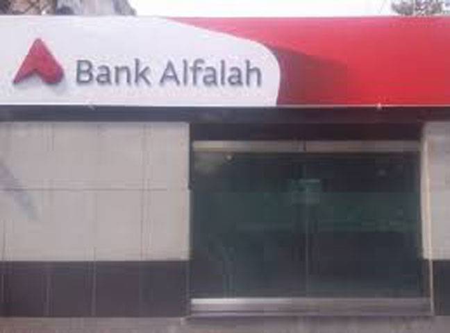 Bank Alfalah Records Over Rs10b Profit