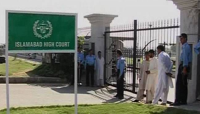 IHC to announce verdict on Nawaz petition today