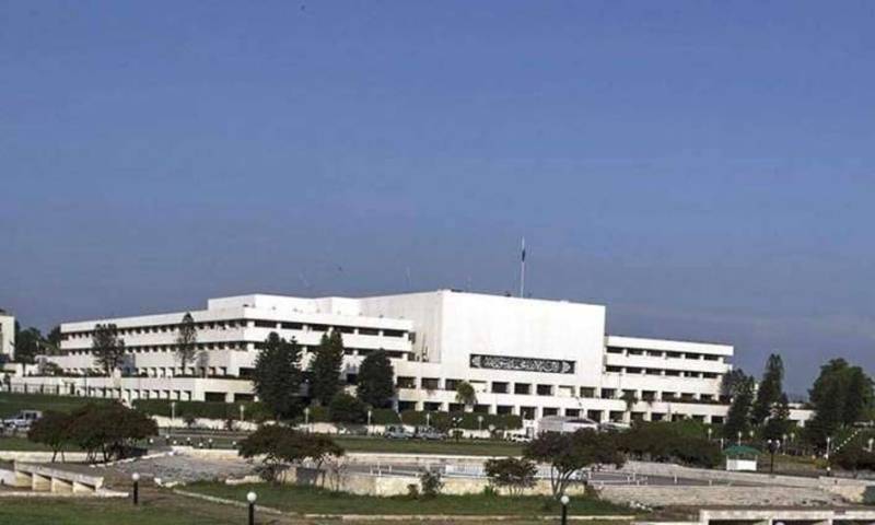 NA subcommittee to identify Faisalabad project hurdles 