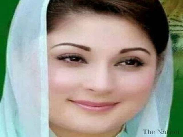 Nawaz experienced angina, says Maryam