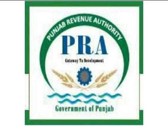 PRA hosts coordination meeting of all provincial revenue authorities