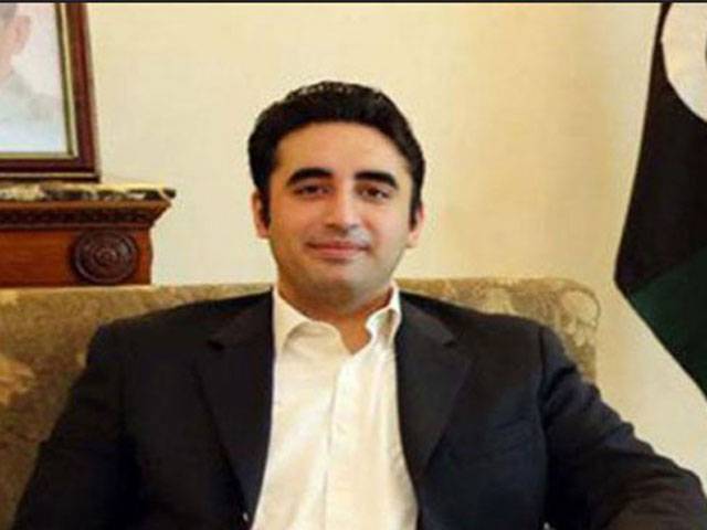 Bilawal names officials for PPP’s Punjab offices