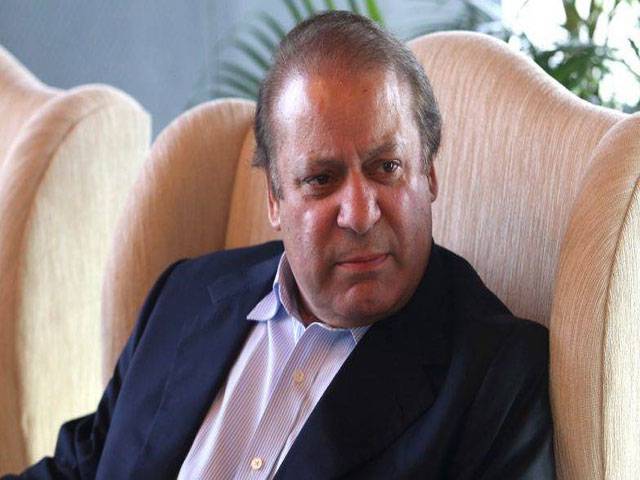 SC verdict on Nawaz bail plea on 26th