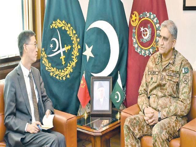 Focus is on peace, stability: COAS 