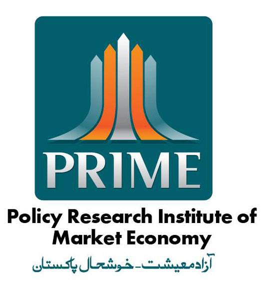 PRIME, RCCI hold forum for ranking Rawalpindi on MCI