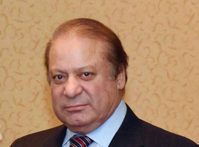 Nawaz to be treated at Sharif Medical Complex