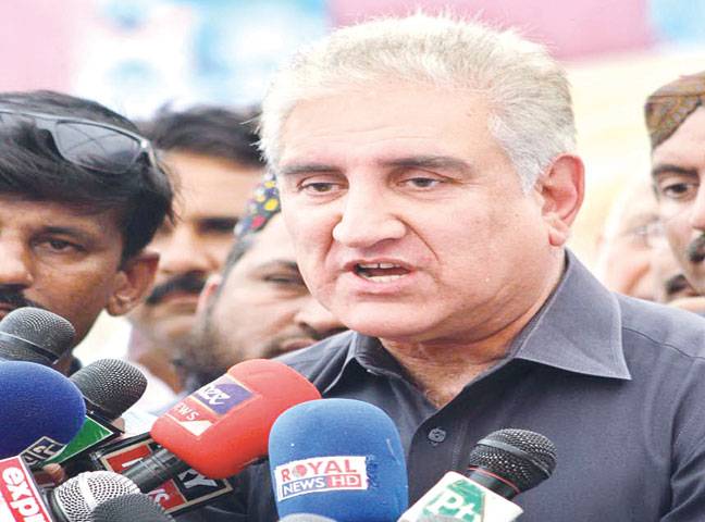 Qureshi urges Opposition to cooperate with government