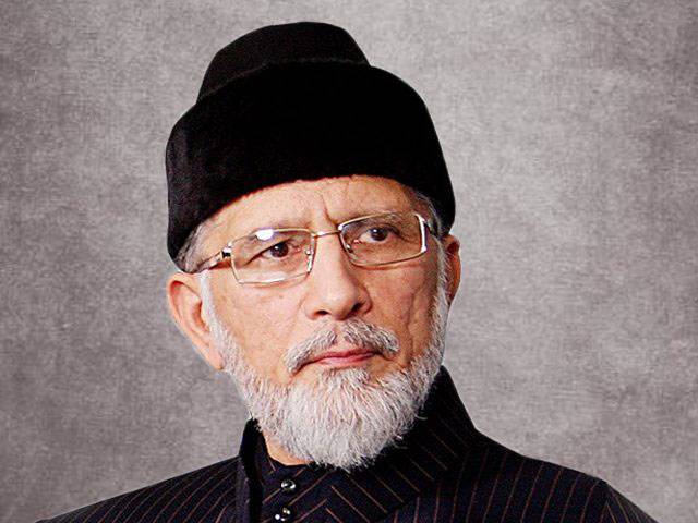 Qadri reaches Riyadh