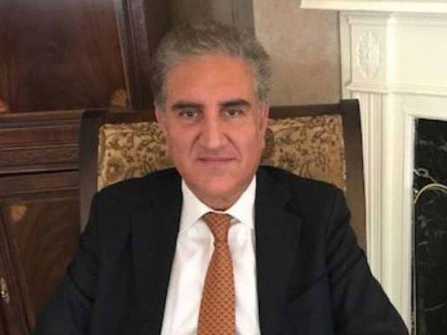 Qureshi to visit Japan this month