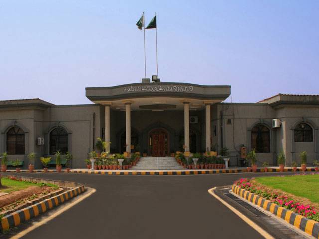 IHC extends interim bail of Zardari, Faryal till 29th