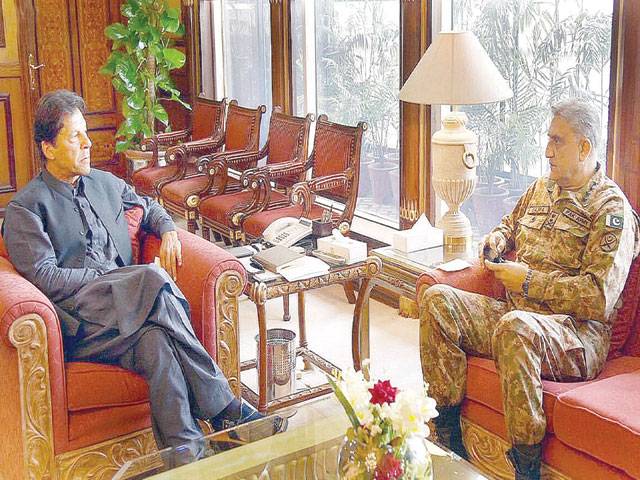 PM, COAS discuss security issues