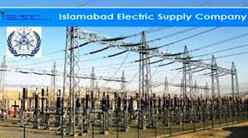 295 FIRs lodged against power theft in Rawalpindi