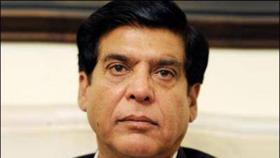 Pervaiz Ashraf to be indicted on 29th in RPPs reference