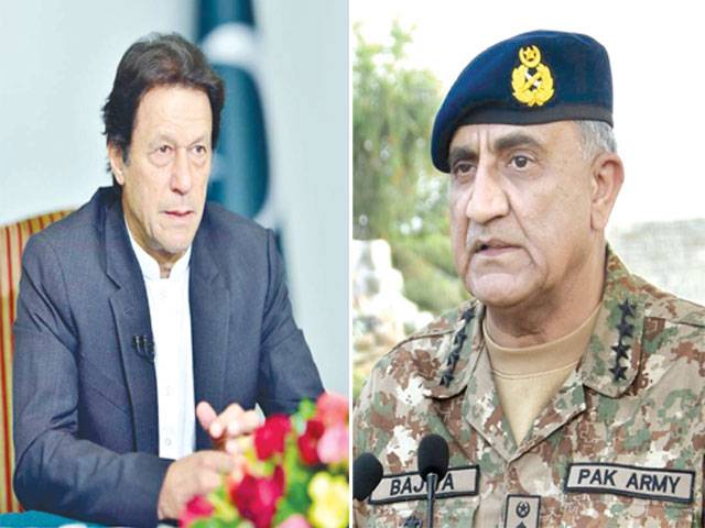 COAS briefs PM on security situation