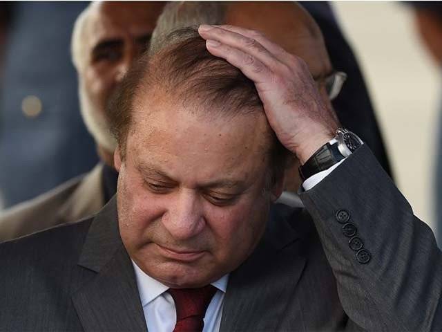 Nawaz files review petition in SC seeking permanent bail