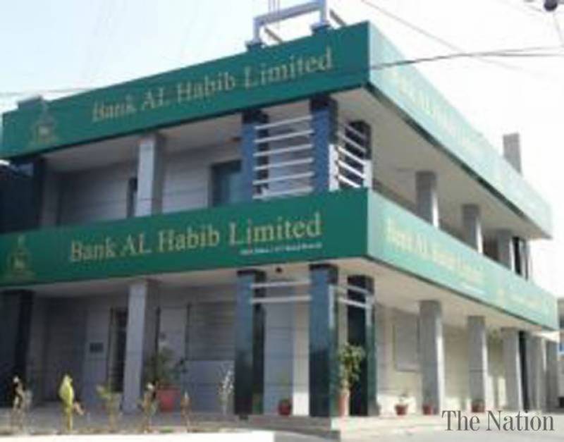 Bank Al Habib declares profit before tax of Rs4.44 billion