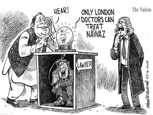 HEAR! LAWYER ONLY LONDON DOCTORS CAN TREAT NAWAZ