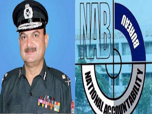 Hussain Asghar appointed as NAB’s deputy chairman