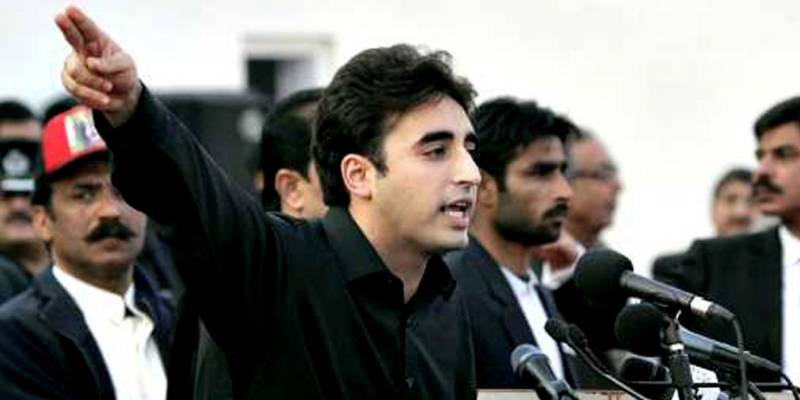 Bilawal to address PPP’s ‘power show’ in Karachi on May 1