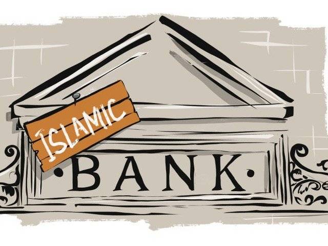 Islamic banking rising 15 percent annually