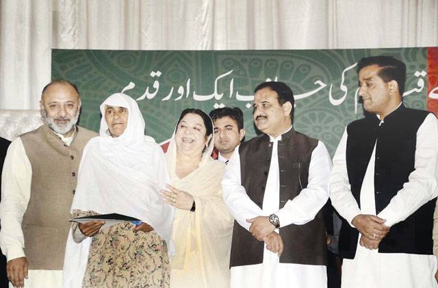 Buzdar launches Sehat Insaf Card scheme in Attock