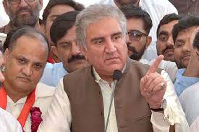 Qureshi rejects Opposition’s criticism of IMF package