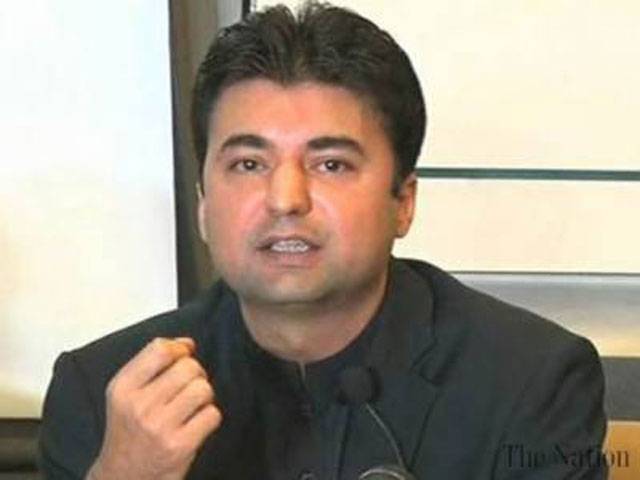 Bilawal, Ayan Ali used same cash account: Murad