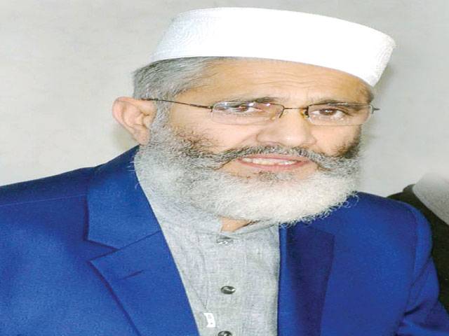 IMF may now ask for PM office: Siraj