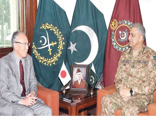 COAS, Japanese envoy discuss regional security