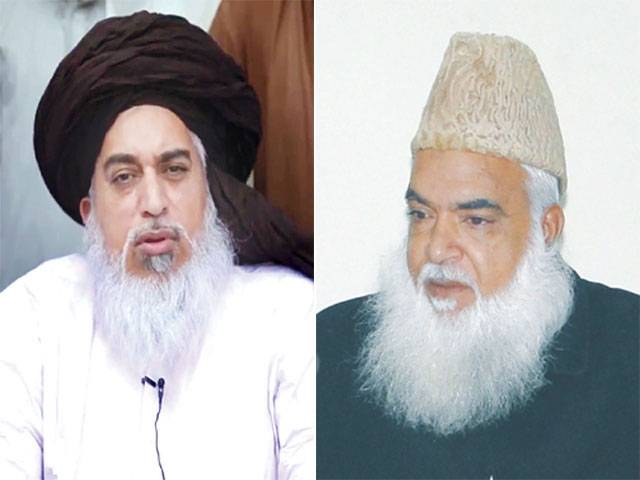 LHC grants bail to Rizvi, Afzal Qadri