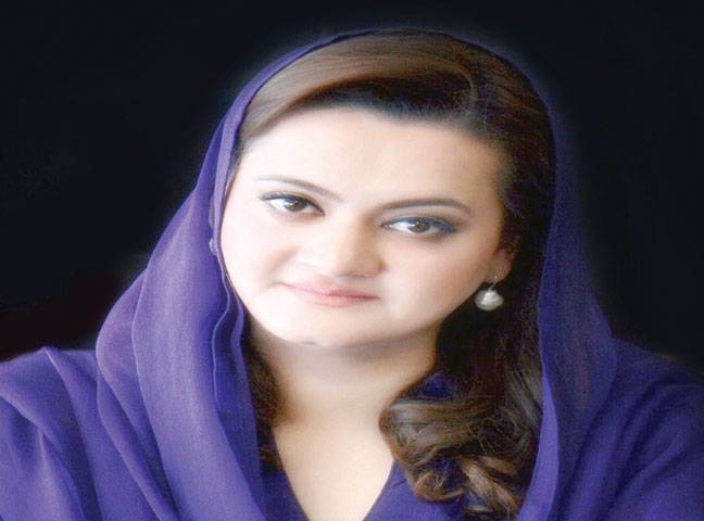 Marriyum Aurangzeb emerges as a forceful opposition voice 