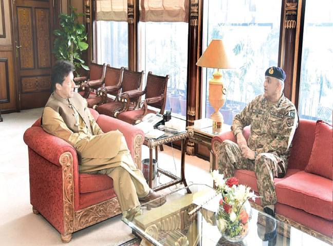 PM, COAS discuss overall security situation