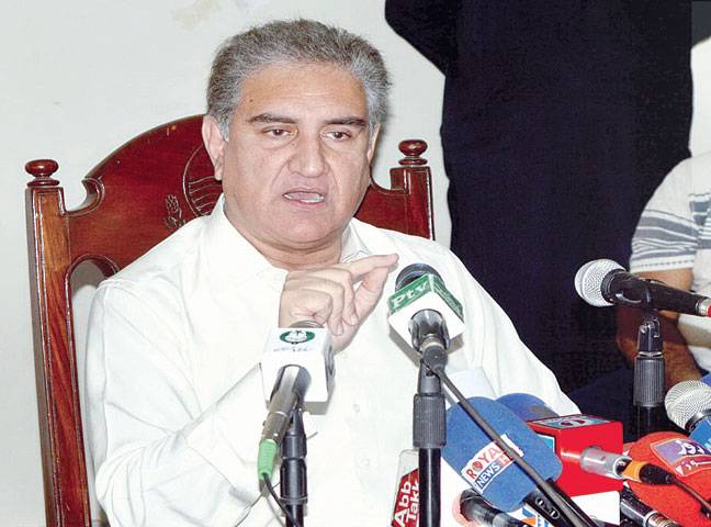 Qureshi seeks PML-N co-op for south Punjab province