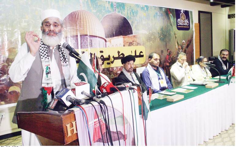 Siraj asks Imran to take one U-turn for masses 