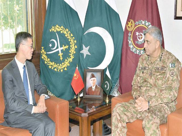 Chinese envoy meets COAS