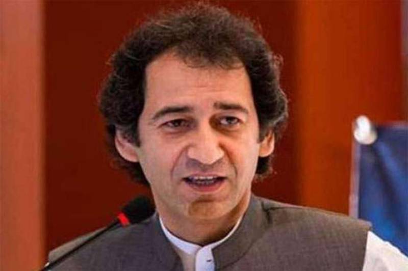 Peshawar ready to host 33rd National Games: Atif Khan