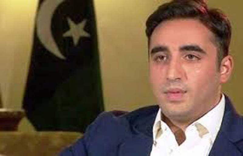 Bilawal condemns attack on security forces