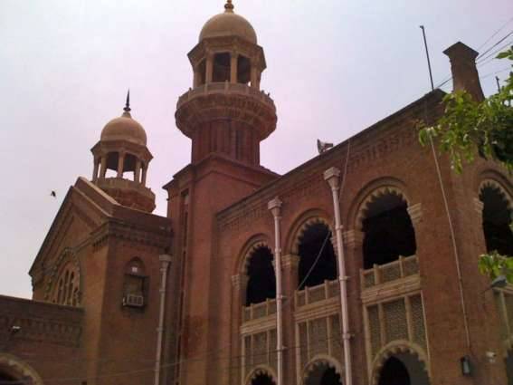 LHC seeks record of attack on PTV building